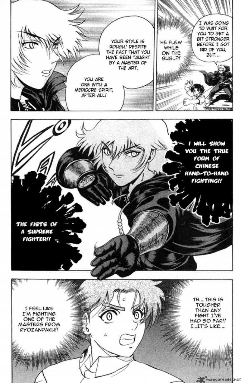 Historys Strongest Disciple Kenichi Chapter 61 Page 19