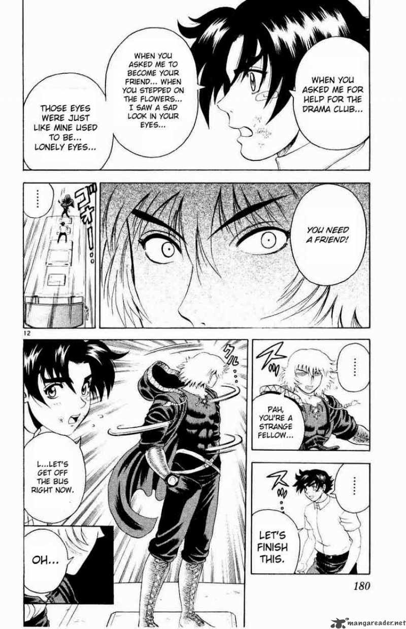 Historys Strongest Disciple Kenichi Chapter 62 Page 12