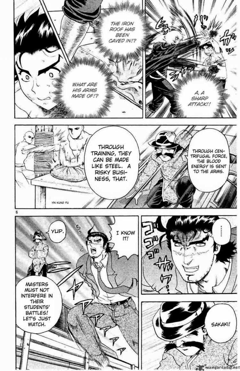 Historys Strongest Disciple Kenichi Chapter 62 Page 6
