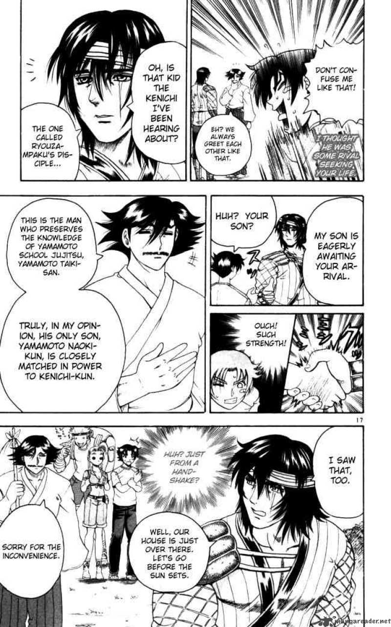 Historys Strongest Disciple Kenichi Chapter 63 Page 17