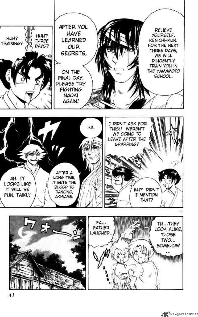 Historys Strongest Disciple Kenichi Chapter 64 Page 17