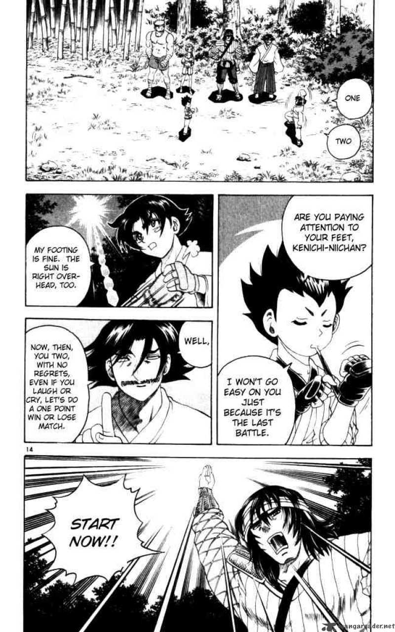 Historys Strongest Disciple Kenichi Chapter 65 Page 13