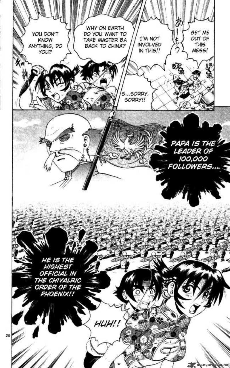 Historys Strongest Disciple Kenichi Chapter 66 Page 20