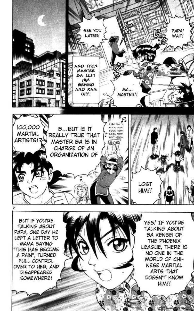 Historys Strongest Disciple Kenichi Chapter 67 Page 2