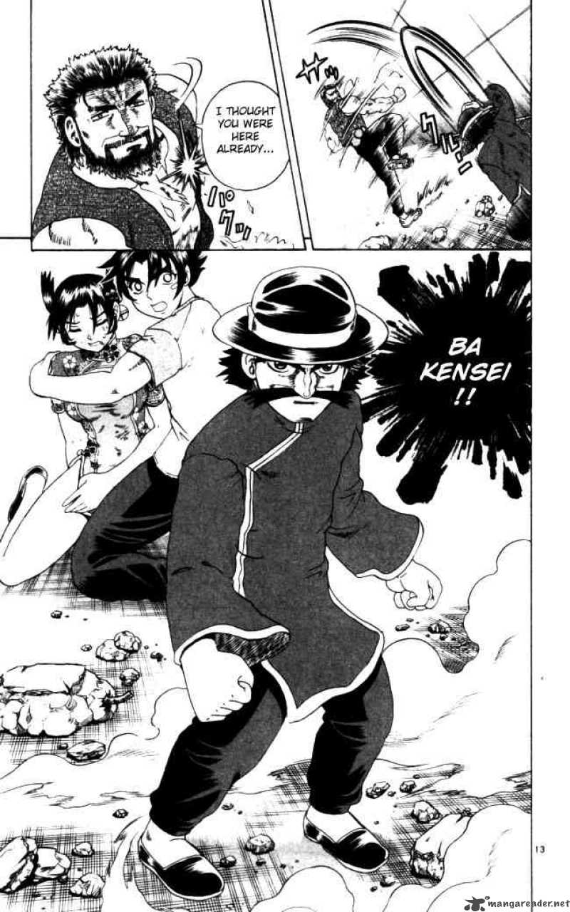 Historys Strongest Disciple Kenichi Chapter 68 Page 13