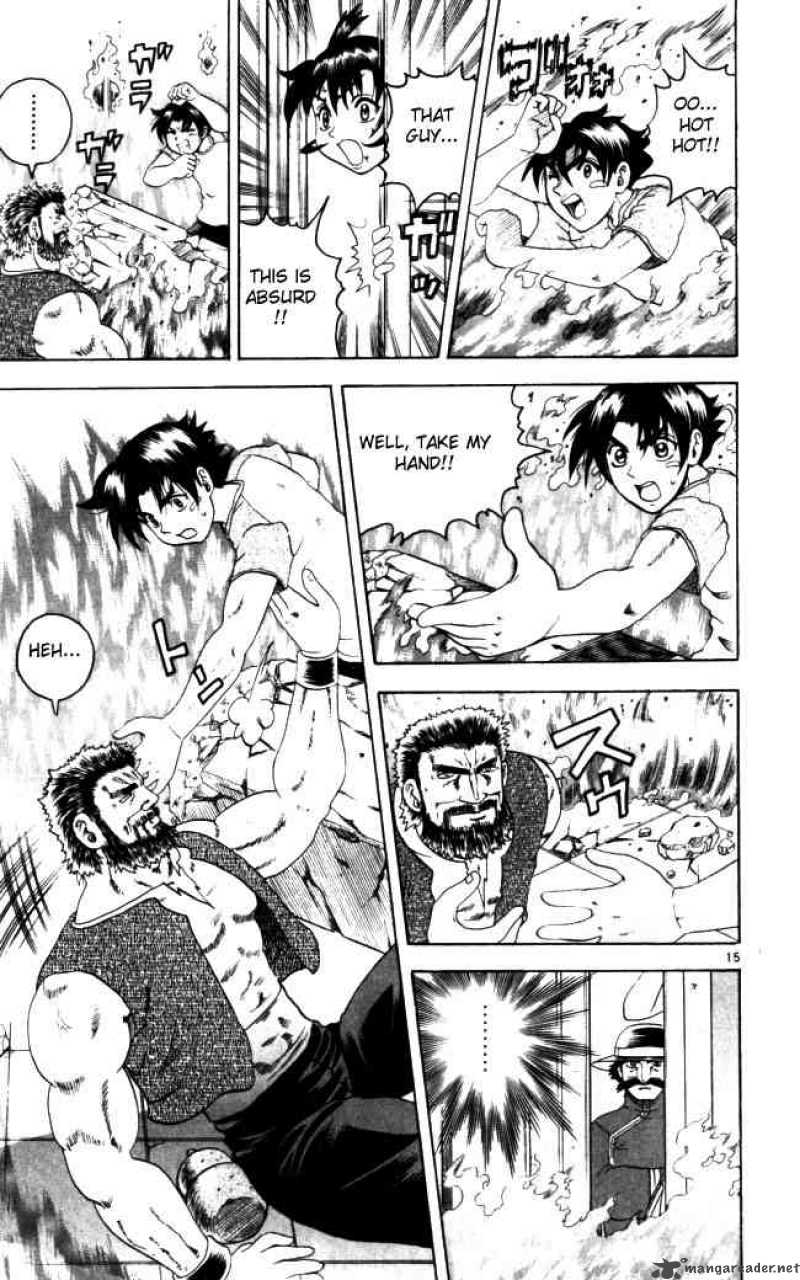 Historys Strongest Disciple Kenichi Chapter 69 Page 15