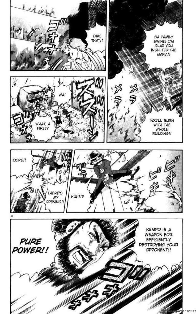 Historys Strongest Disciple Kenichi Chapter 69 Page 6