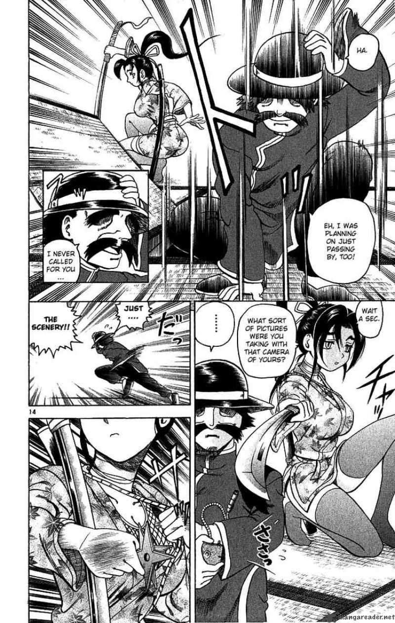 Historys Strongest Disciple Kenichi Chapter 7 Page 14