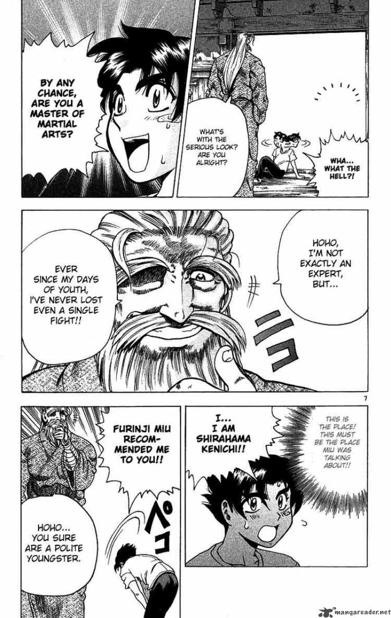 Historys Strongest Disciple Kenichi Chapter 7 Page 7