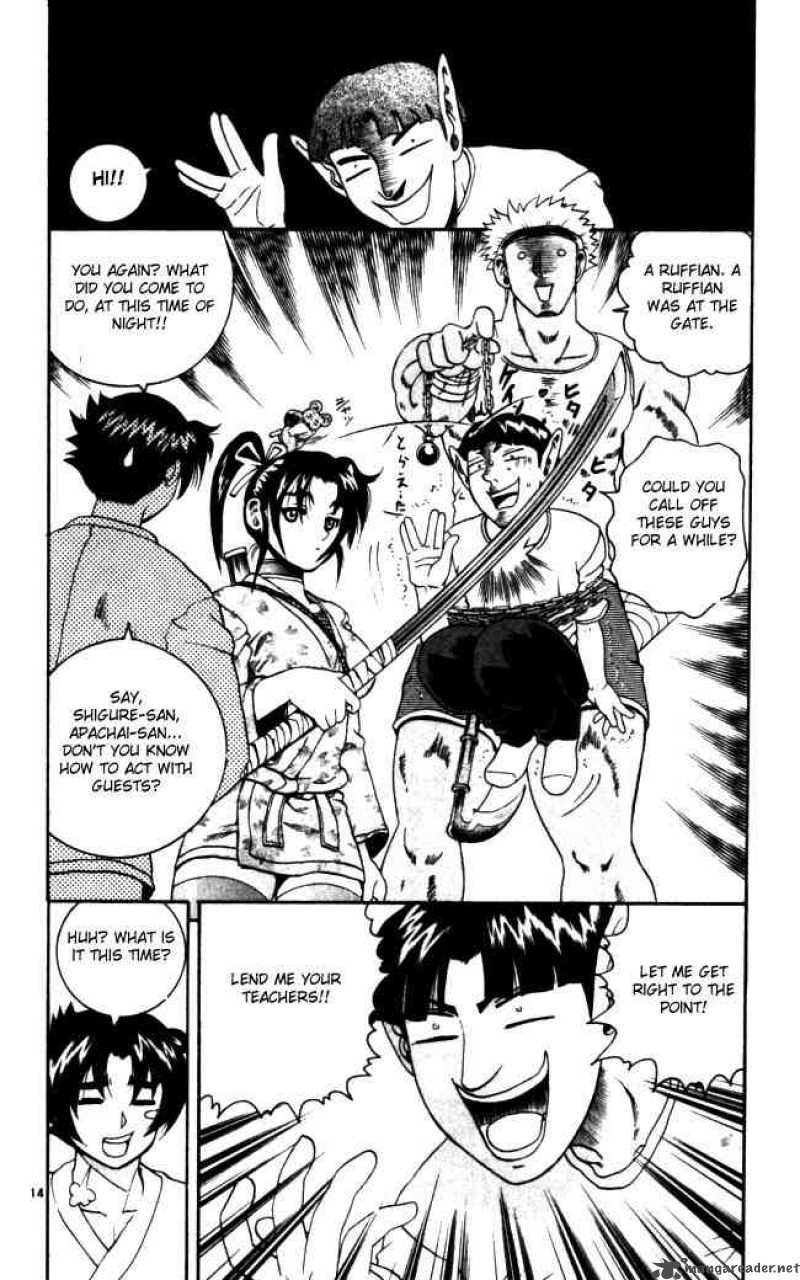 Historys Strongest Disciple Kenichi Chapter 70 Page 12
