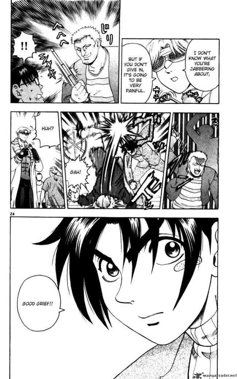 Historys Strongest Disciple Kenichi Chapter 70 Page 22
