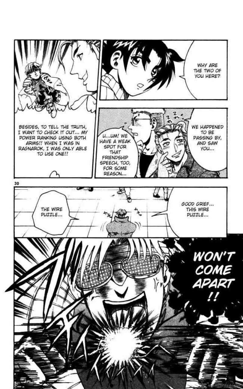 Historys Strongest Disciple Kenichi Chapter 70 Page 27