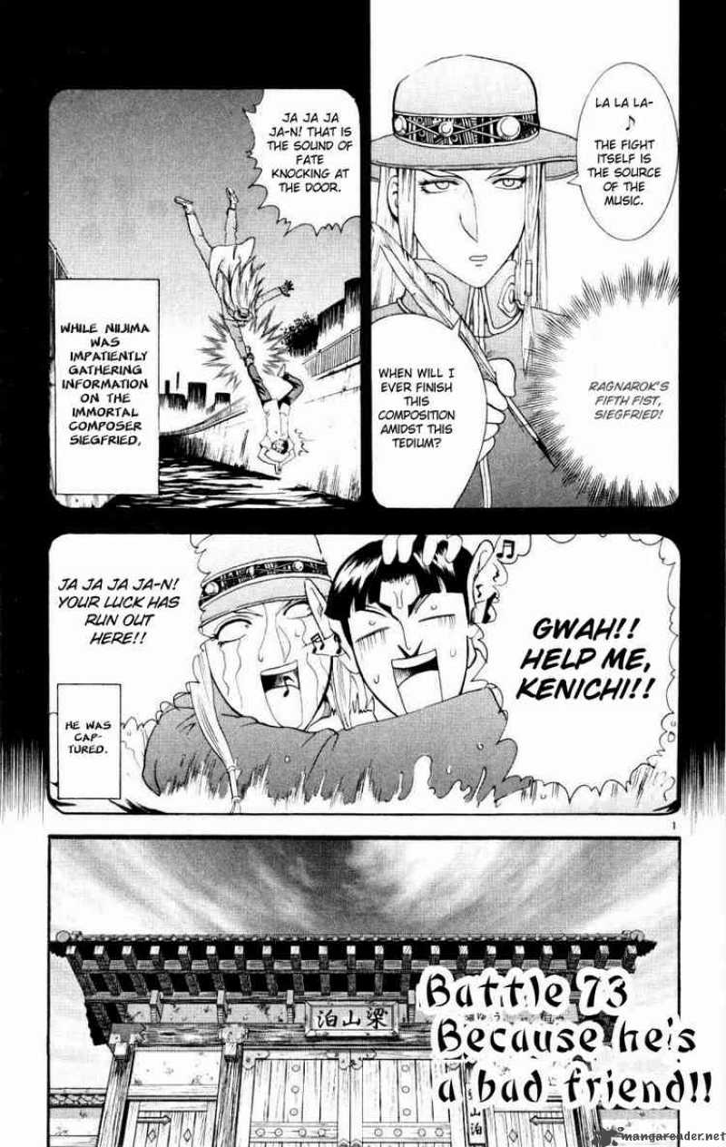 Historys Strongest Disciple Kenichi Chapter 72 Page 21