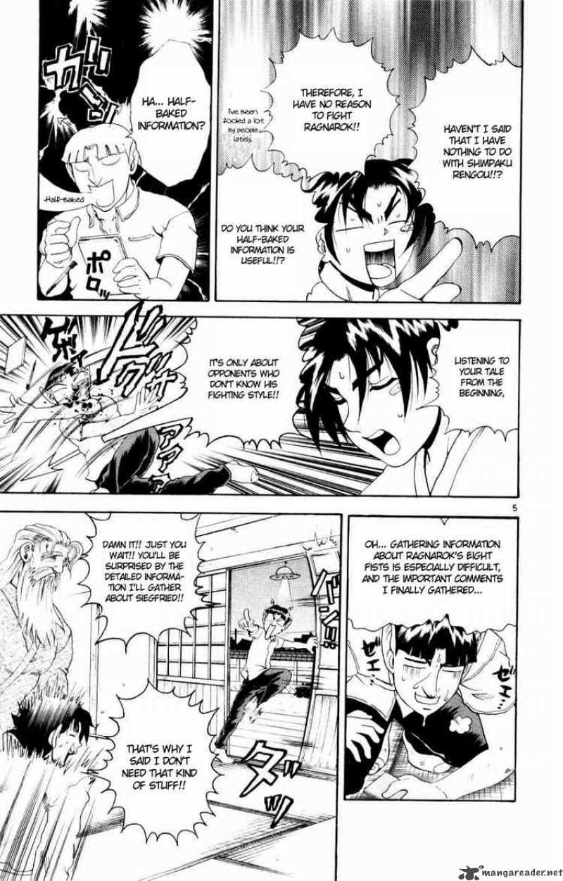 Historys Strongest Disciple Kenichi Chapter 72 Page 5