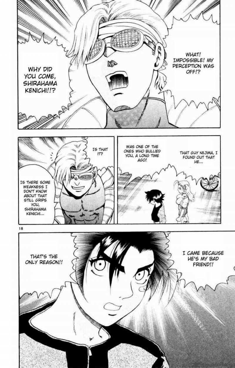 Historys Strongest Disciple Kenichi Chapter 73 Page 17