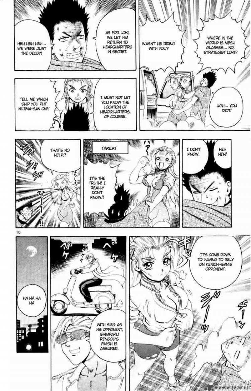 Historys Strongest Disciple Kenichi Chapter 75 Page 9