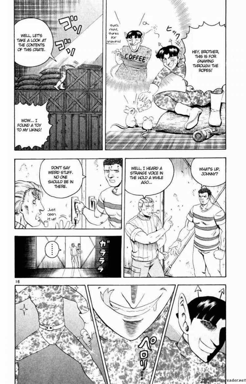 Historys Strongest Disciple Kenichi Chapter 76 Page 15