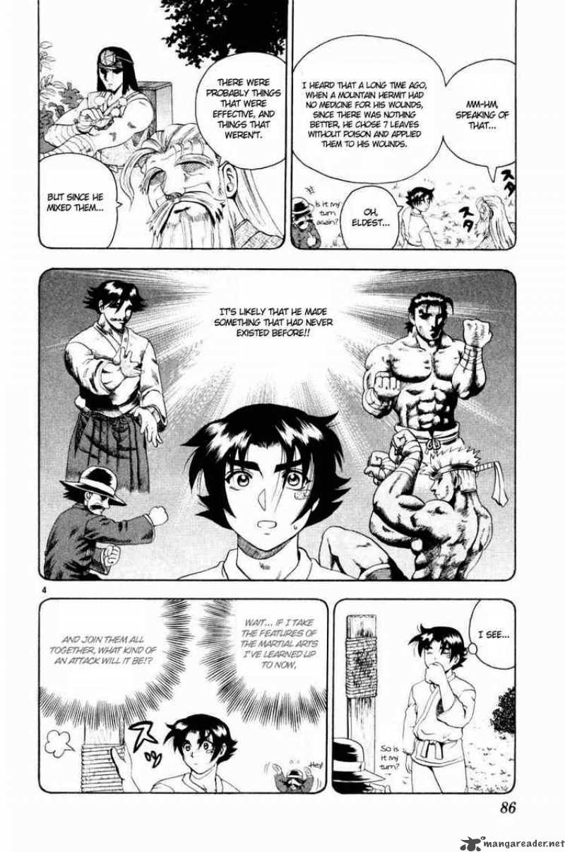 Historys Strongest Disciple Kenichi Chapter 76 Page 4