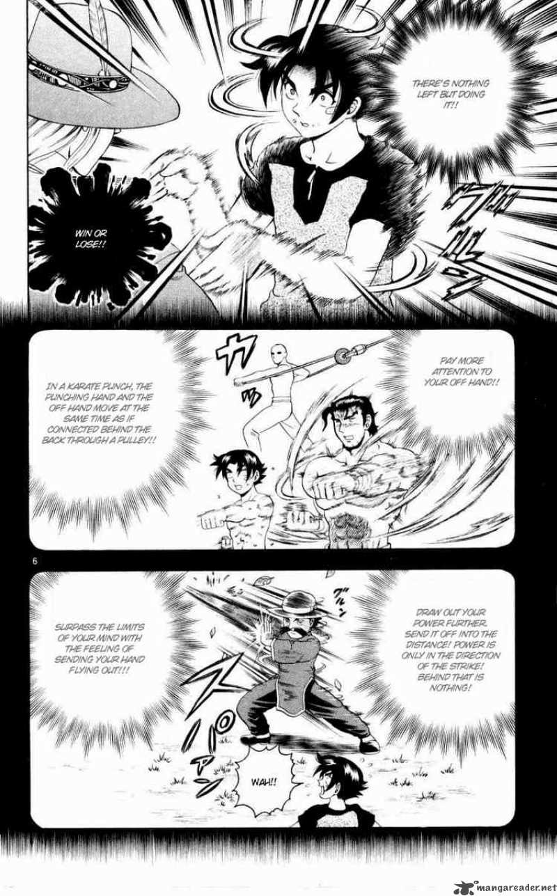 Historys Strongest Disciple Kenichi Chapter 76 Page 6