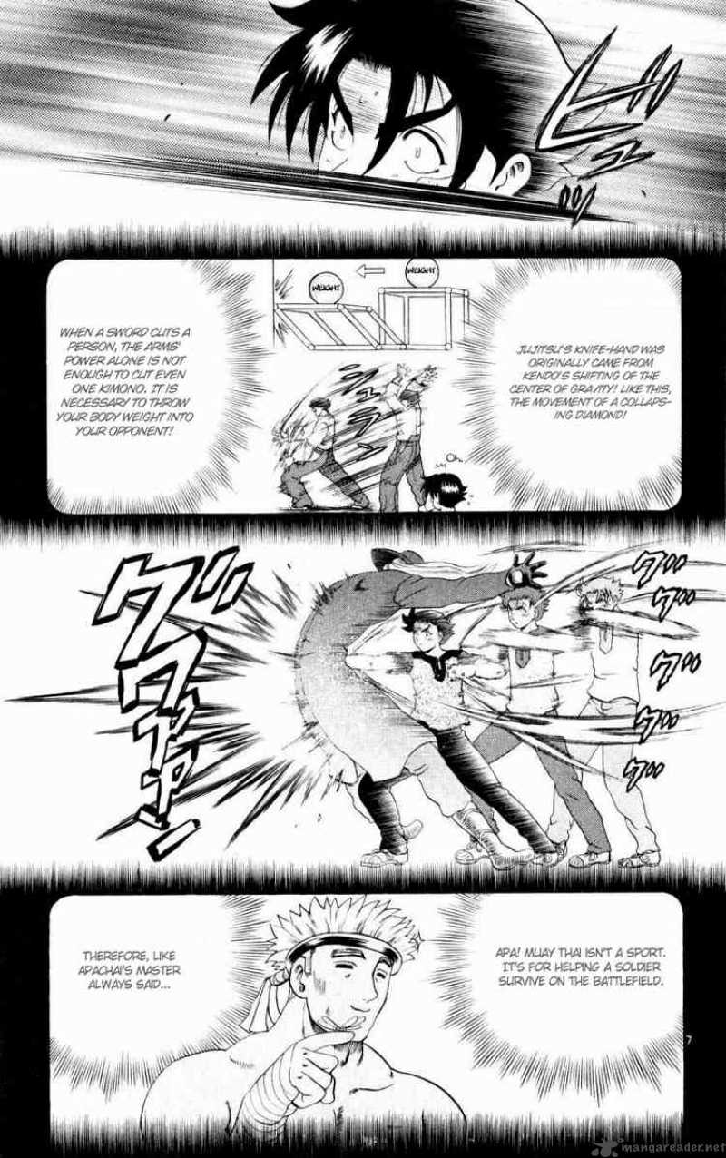 Historys Strongest Disciple Kenichi Chapter 76 Page 7