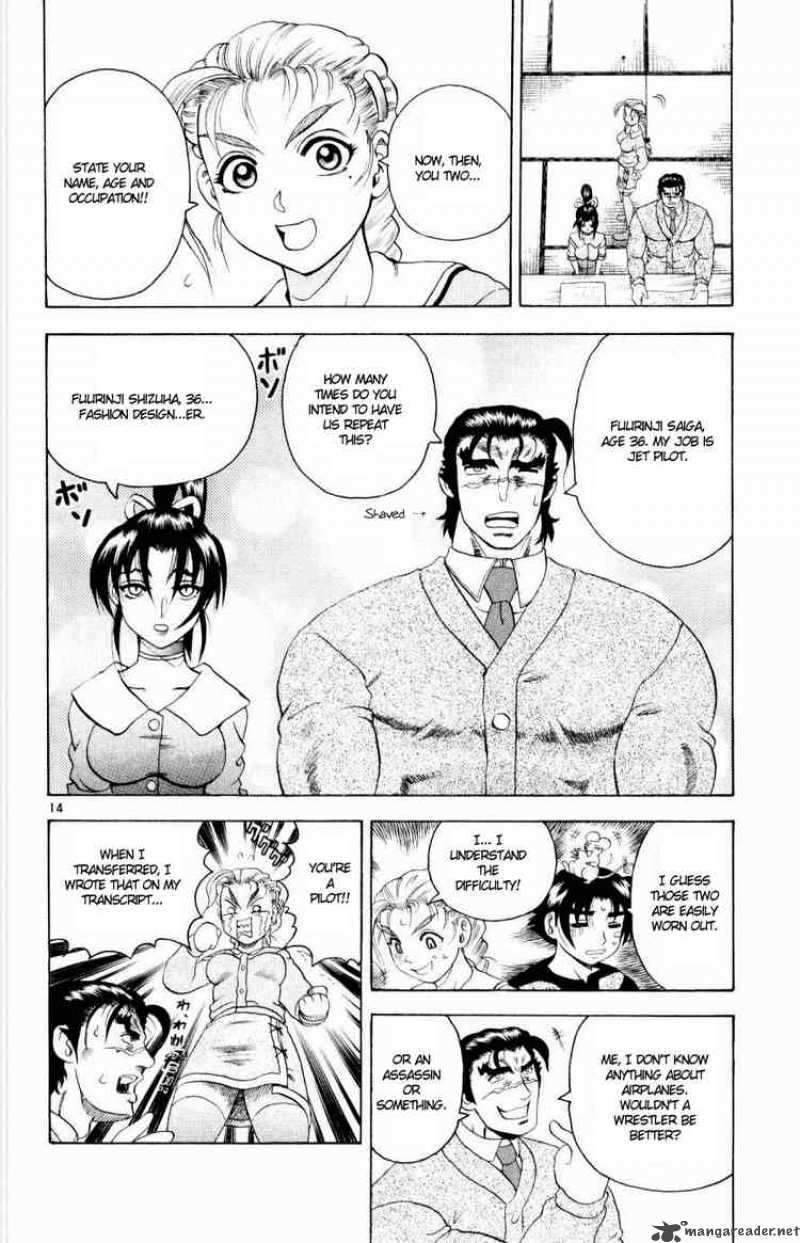 Historys Strongest Disciple Kenichi Chapter 77 Page 14