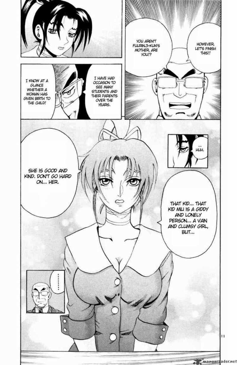 Historys Strongest Disciple Kenichi Chapter 78 Page 11