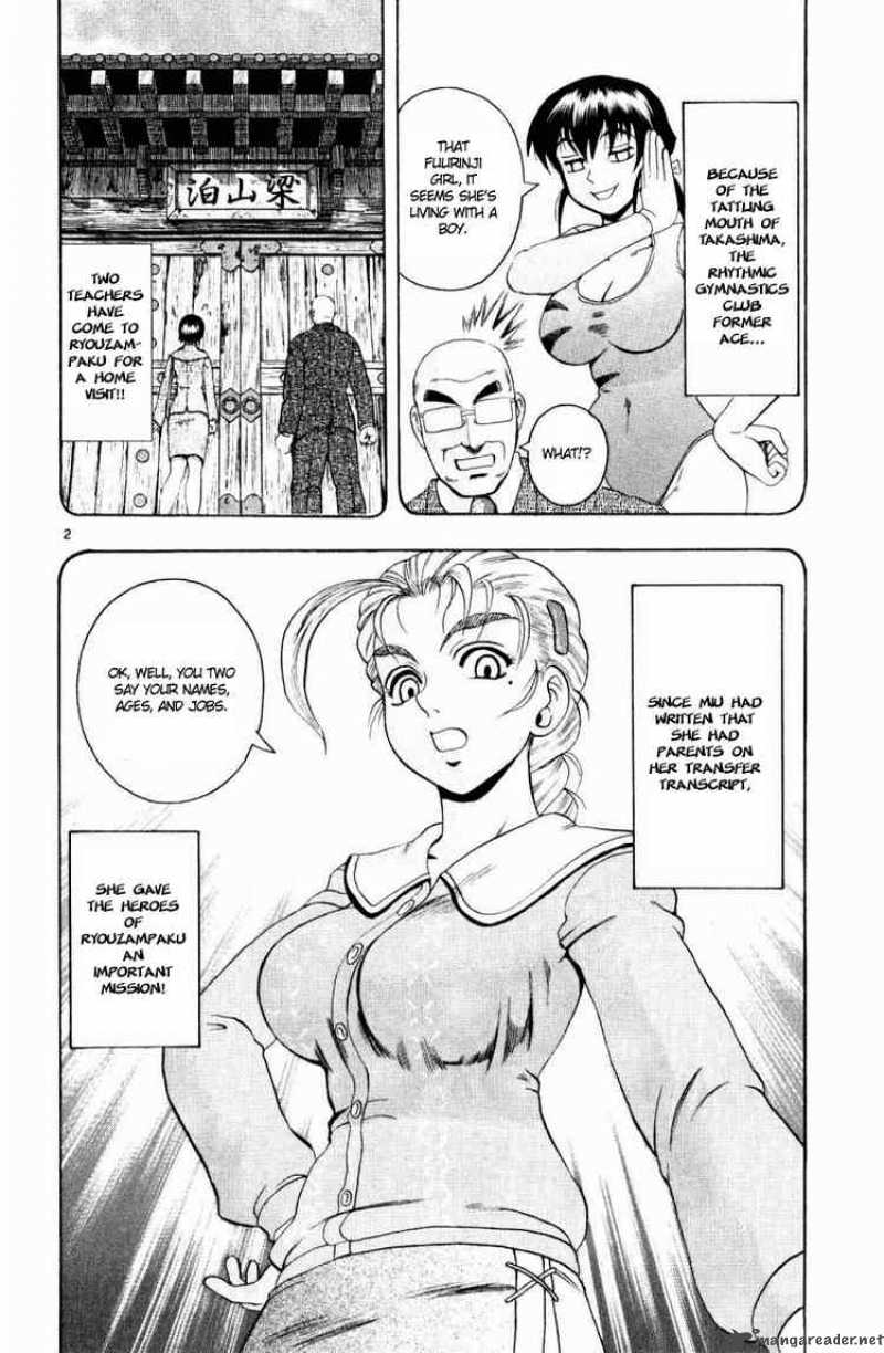Historys Strongest Disciple Kenichi Chapter 78 Page 2