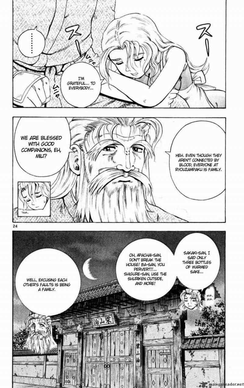 Historys Strongest Disciple Kenichi Chapter 78 Page 23