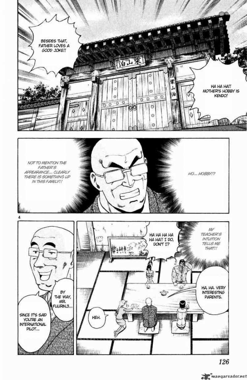 Historys Strongest Disciple Kenichi Chapter 78 Page 4