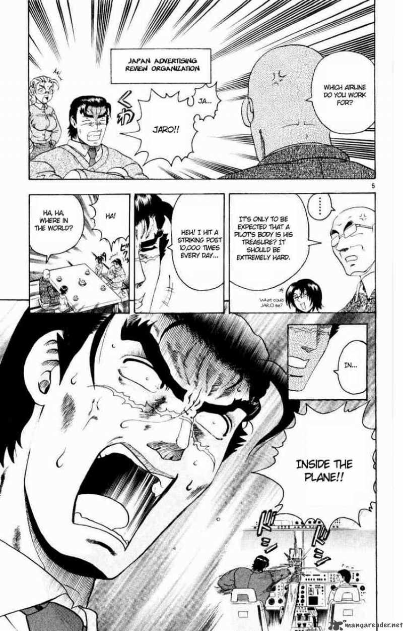 Historys Strongest Disciple Kenichi Chapter 78 Page 5