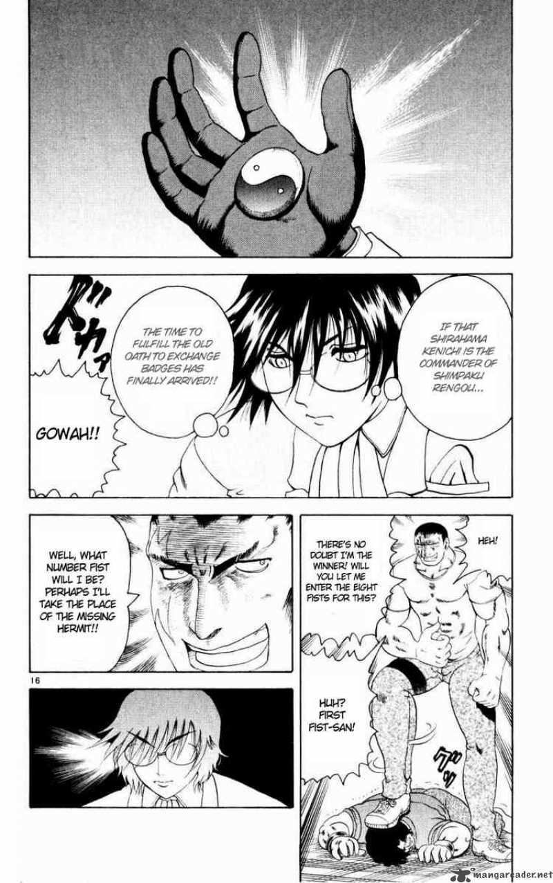 Historys Strongest Disciple Kenichi Chapter 79 Page 16
