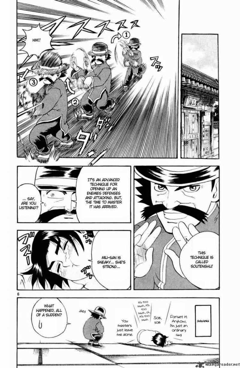 Historys Strongest Disciple Kenichi Chapter 79 Page 6