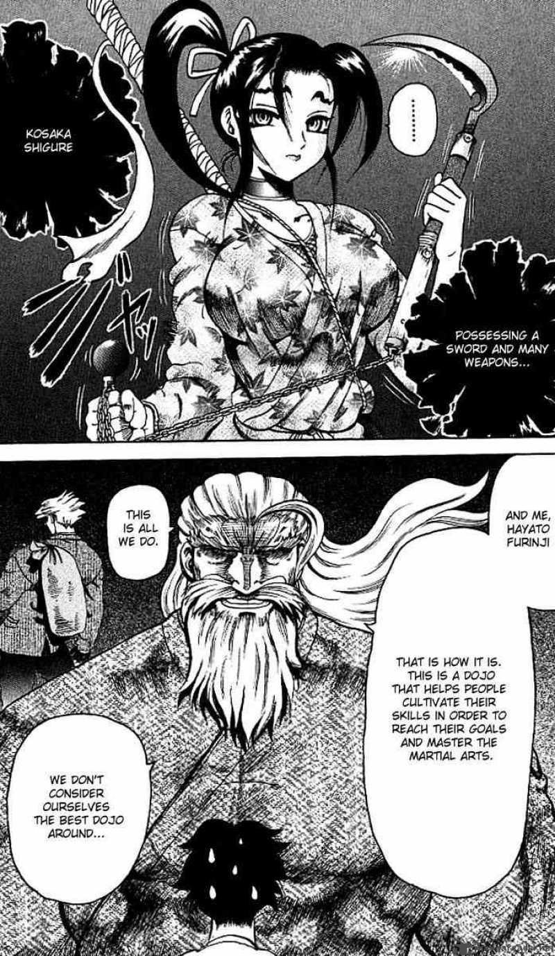 Historys Strongest Disciple Kenichi Chapter 8 Page 8