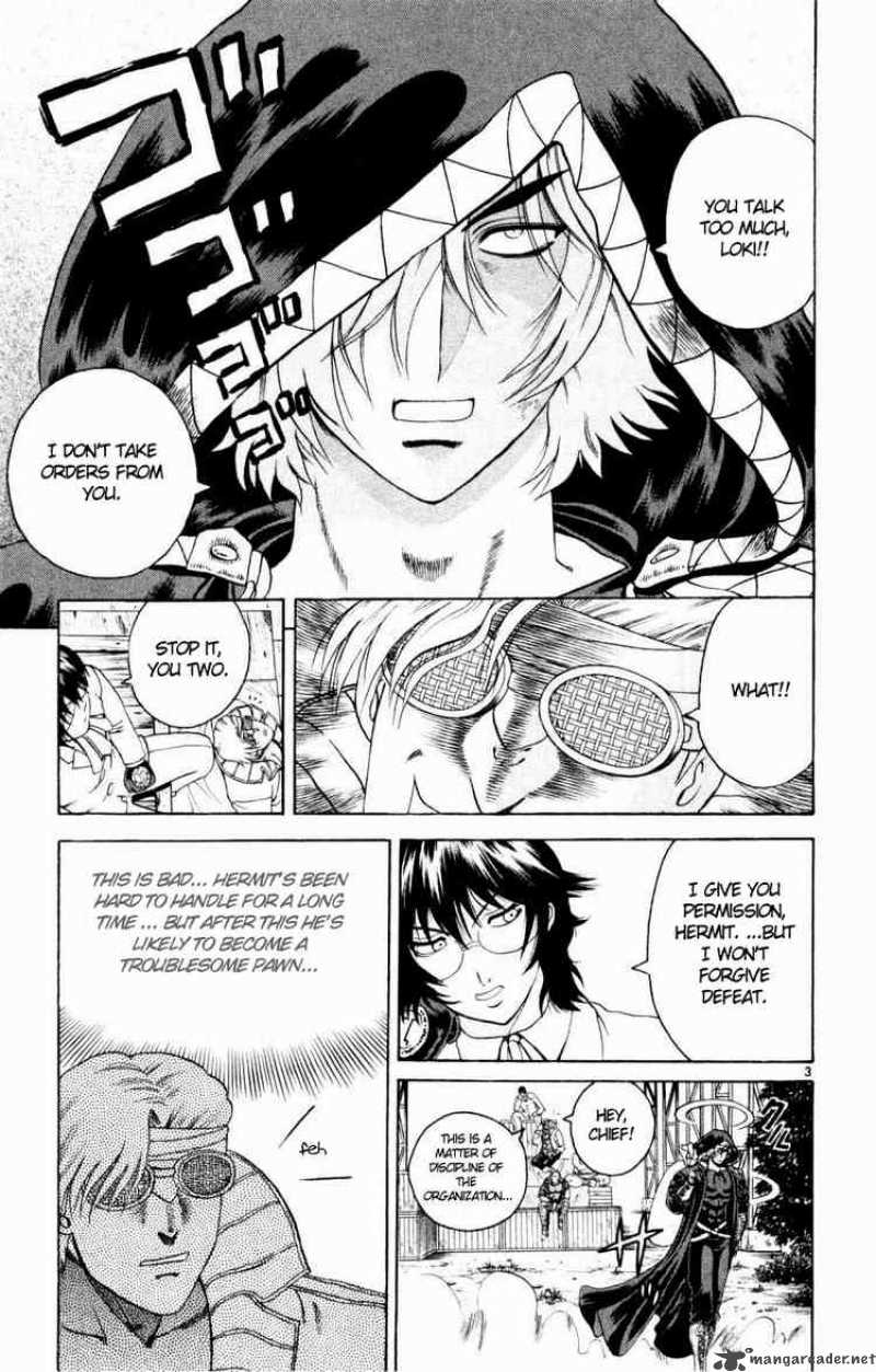 Historys Strongest Disciple Kenichi Chapter 80 Page 3