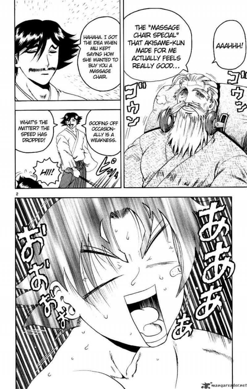 Historys Strongest Disciple Kenichi Chapter 81 Page 2