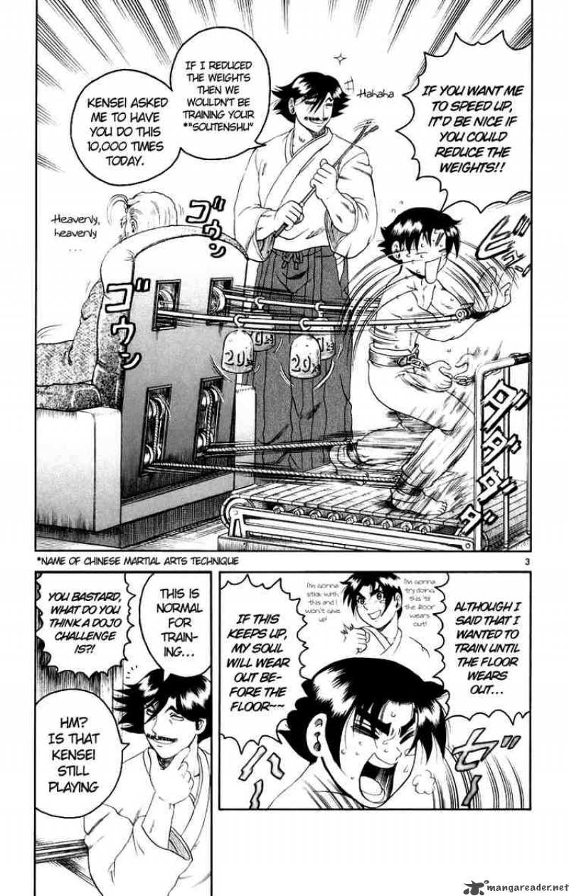 Historys Strongest Disciple Kenichi Chapter 81 Page 3