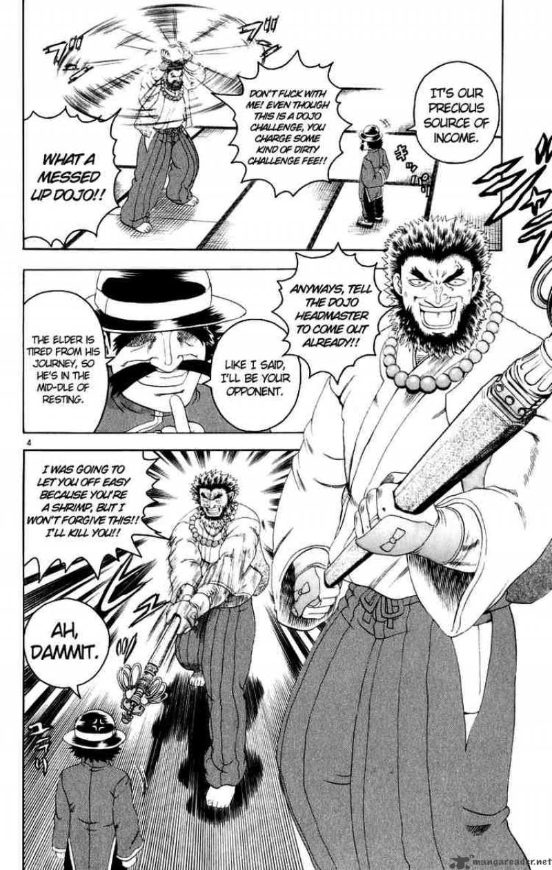 Historys Strongest Disciple Kenichi Chapter 81 Page 4