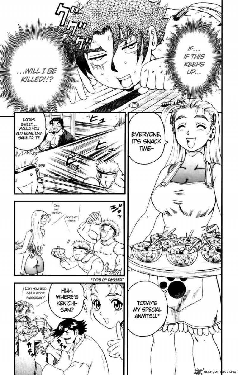 Historys Strongest Disciple Kenichi Chapter 81 Page 7