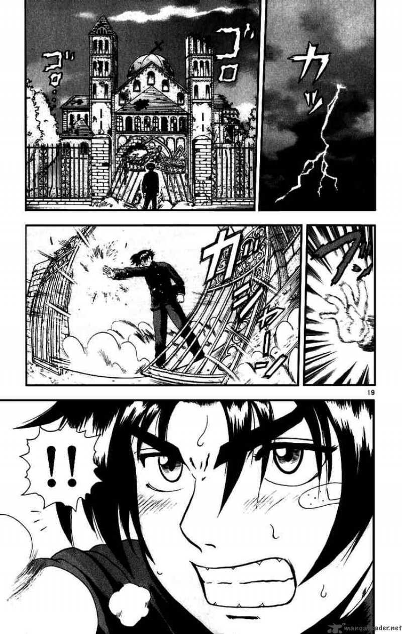 Historys Strongest Disciple Kenichi Chapter 82 Page 18