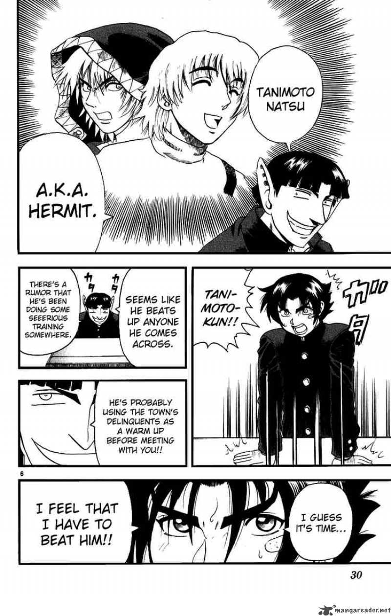 Historys Strongest Disciple Kenichi Chapter 82 Page 6