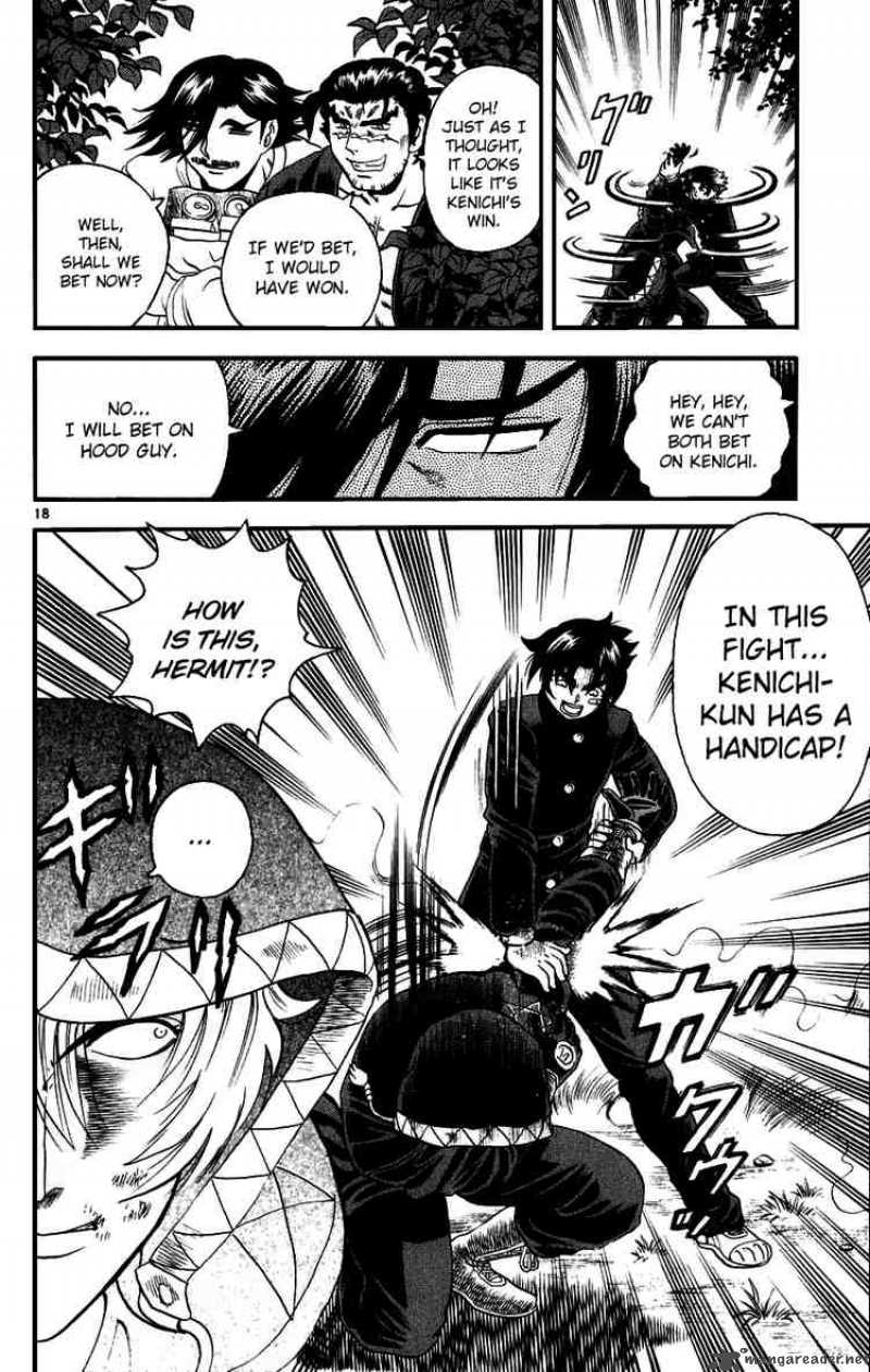 Historys Strongest Disciple Kenichi Chapter 83 Page 18