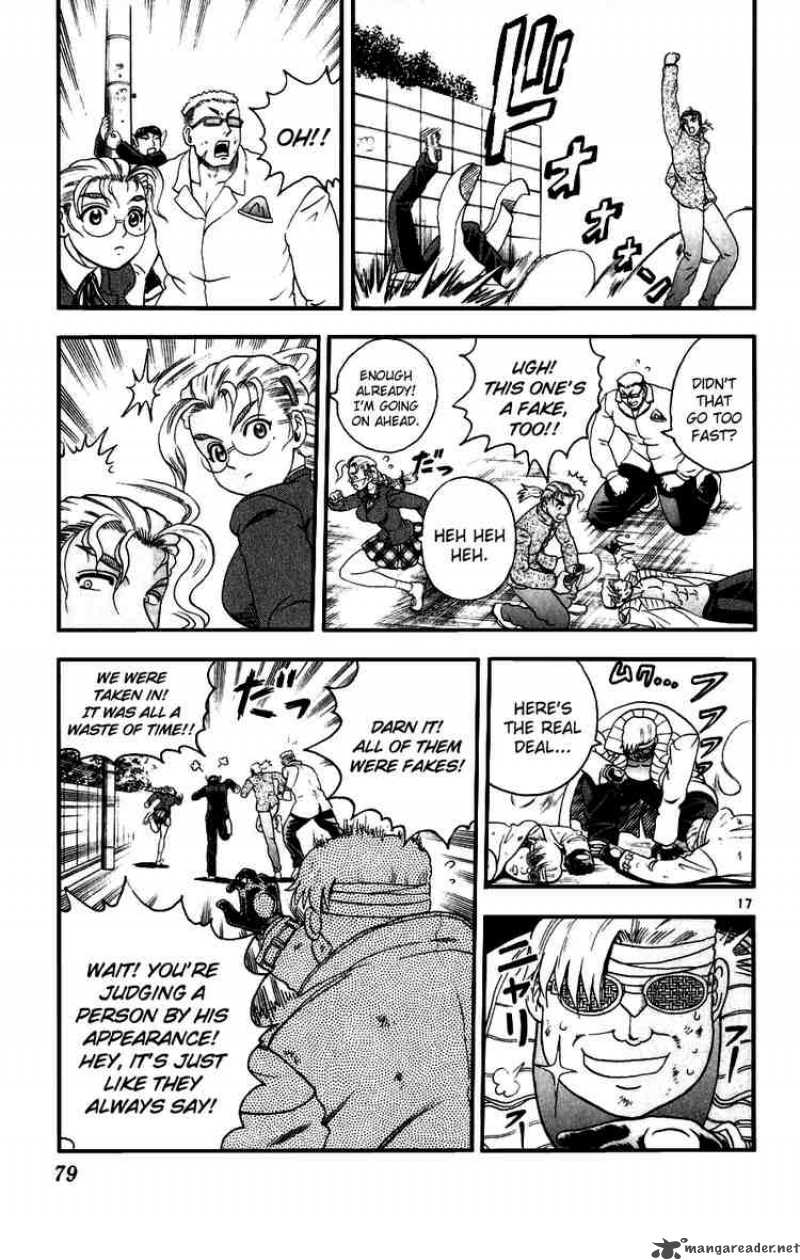 Historys Strongest Disciple Kenichi Chapter 84 Page 16