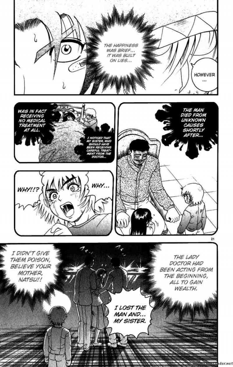 Historys Strongest Disciple Kenichi Chapter 84 Page 20