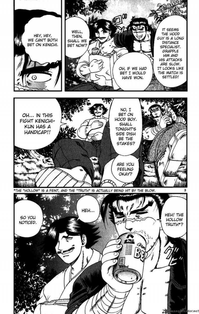 Historys Strongest Disciple Kenichi Chapter 84 Page 3