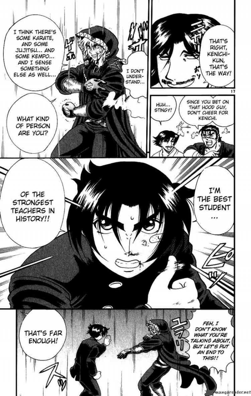 Historys Strongest Disciple Kenichi Chapter 85 Page 17