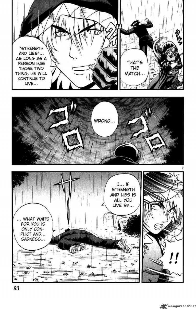 Historys Strongest Disciple Kenichi Chapter 85 Page 7