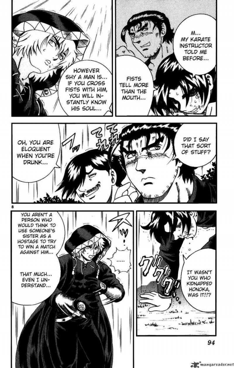 Historys Strongest Disciple Kenichi Chapter 85 Page 8