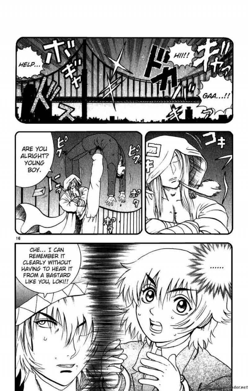 Historys Strongest Disciple Kenichi Chapter 86 Page 15