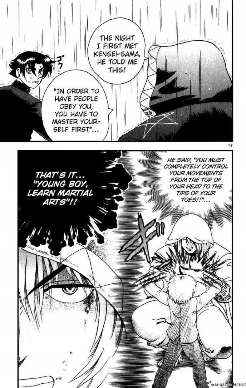 Historys Strongest Disciple Kenichi Chapter 86 Page 16