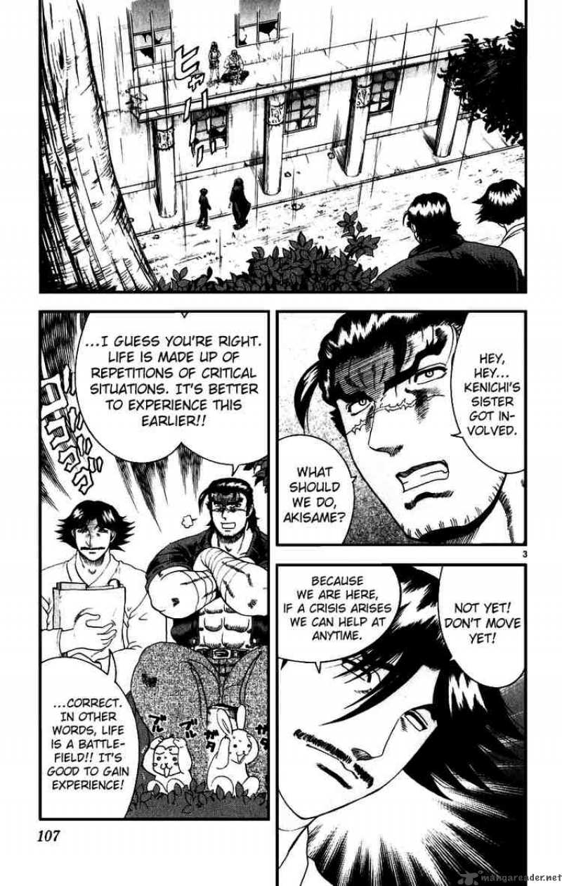 Historys Strongest Disciple Kenichi Chapter 86 Page 3